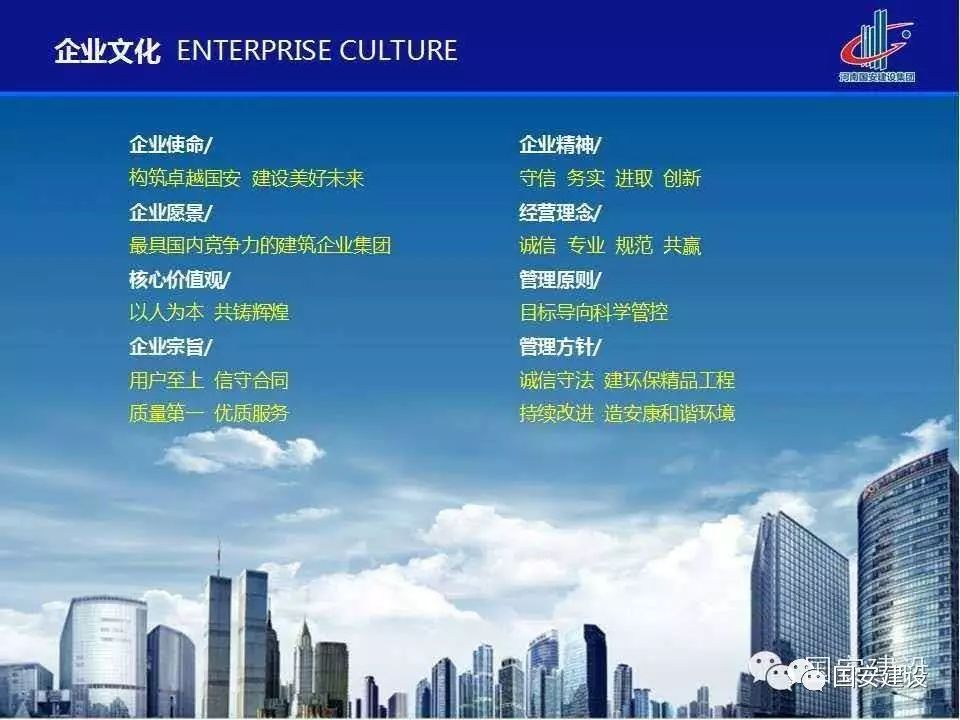 微信圖片_20190307161630.jpg