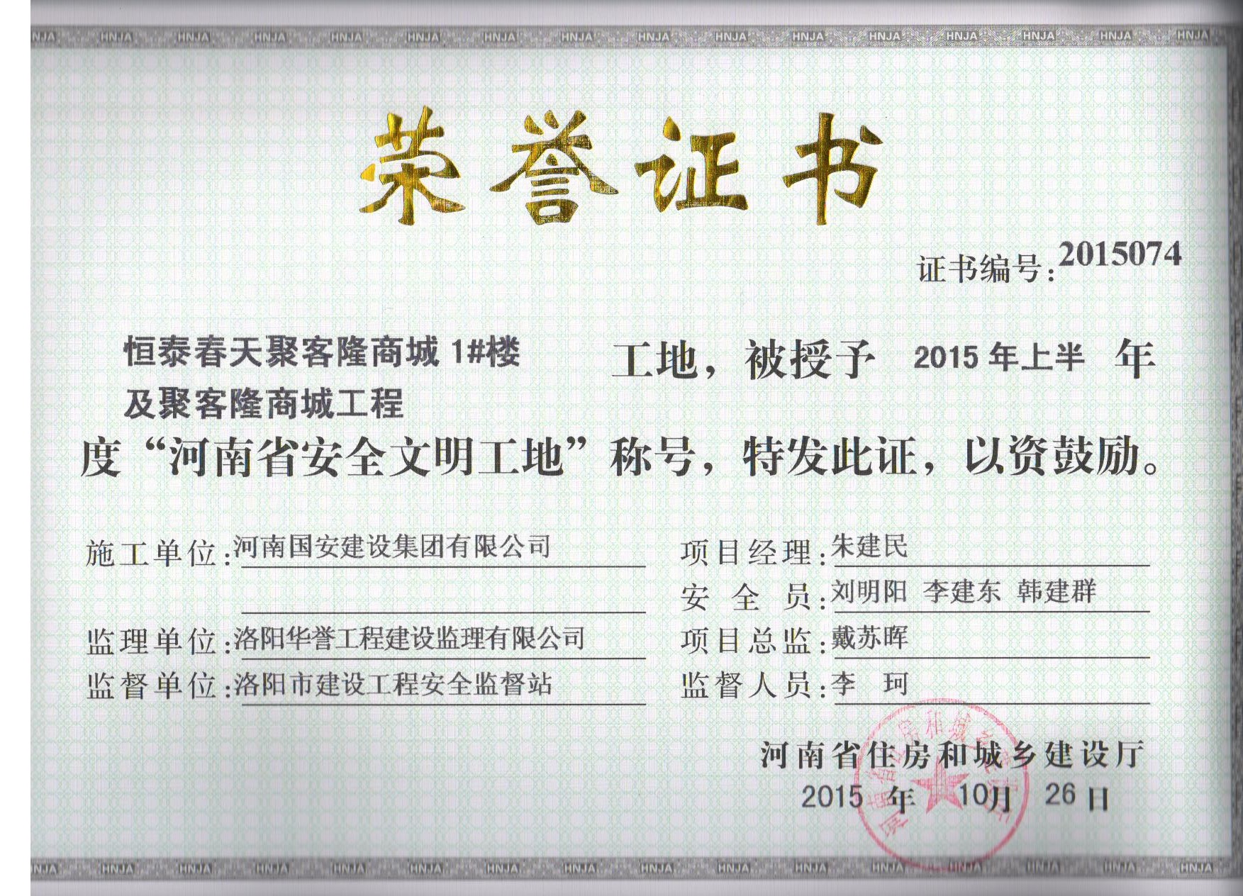 圖片1.jpg