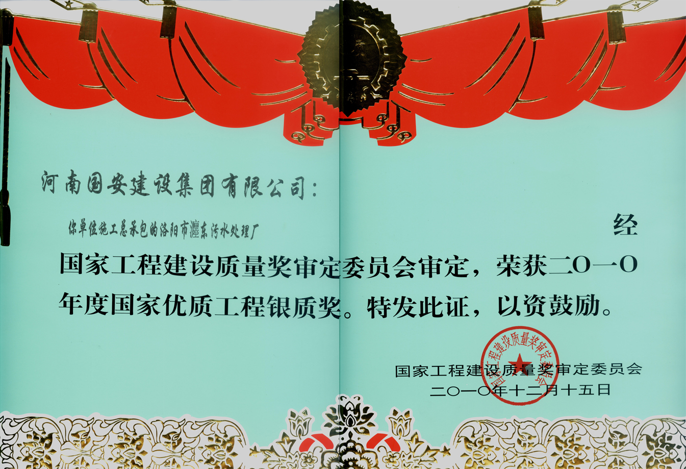 圖片2.png
