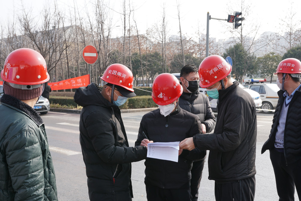 微信圖片_20200210084850.jpg