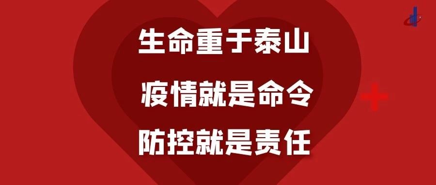 微信圖片_20200210085438.jpg