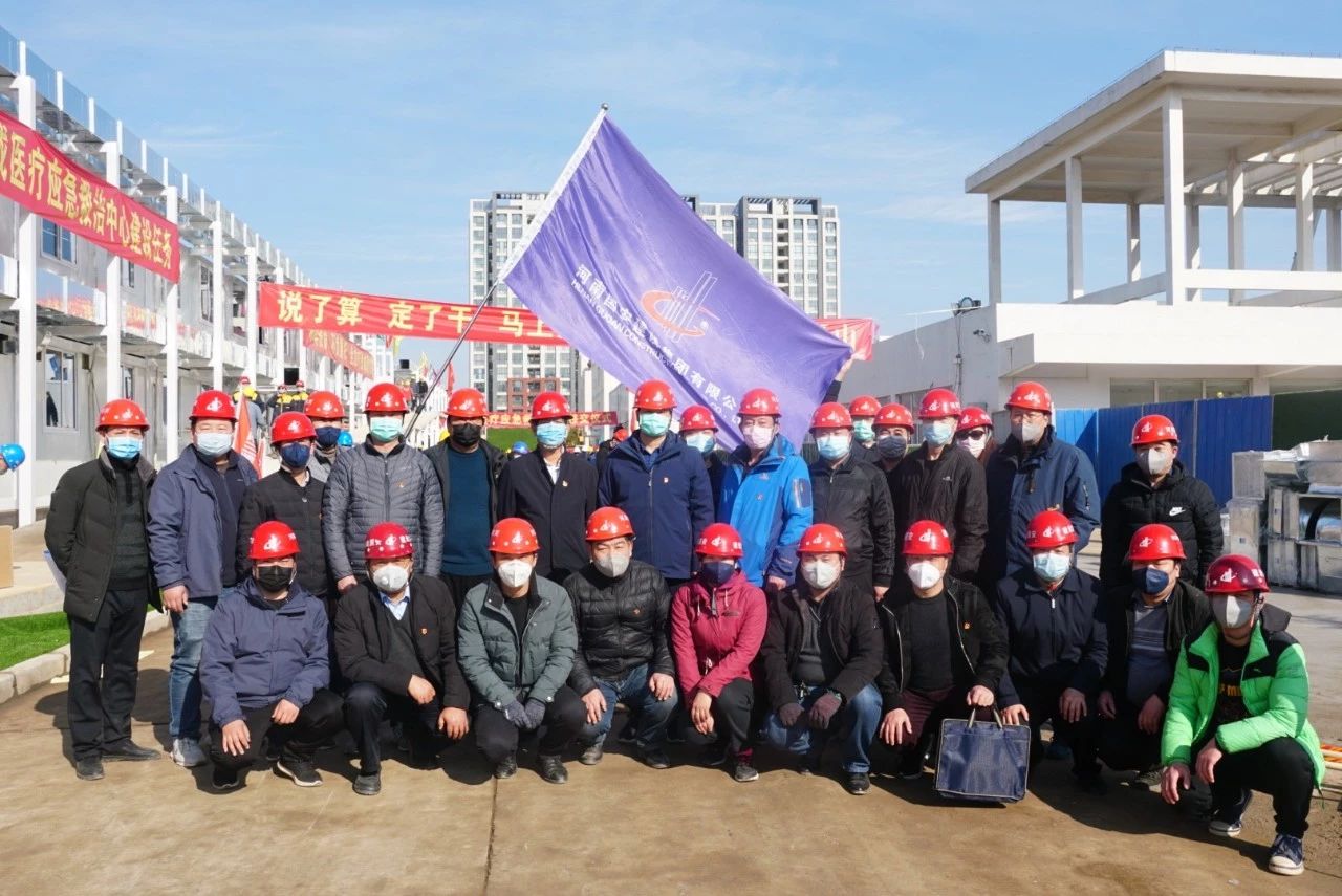 微信圖片_20200316084703.jpg