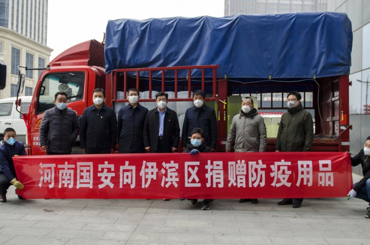 微信圖片_20200316084710.jpg