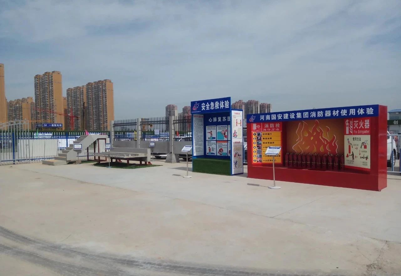 微信圖片_20200528090723.jpg