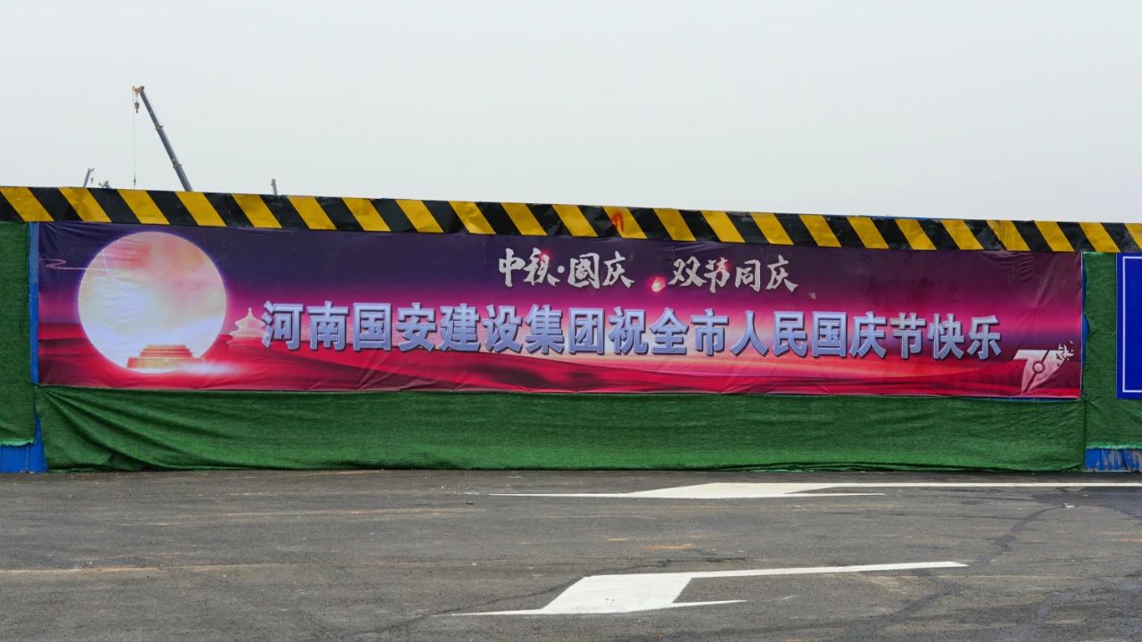 微信圖片_20200930155322.jpg