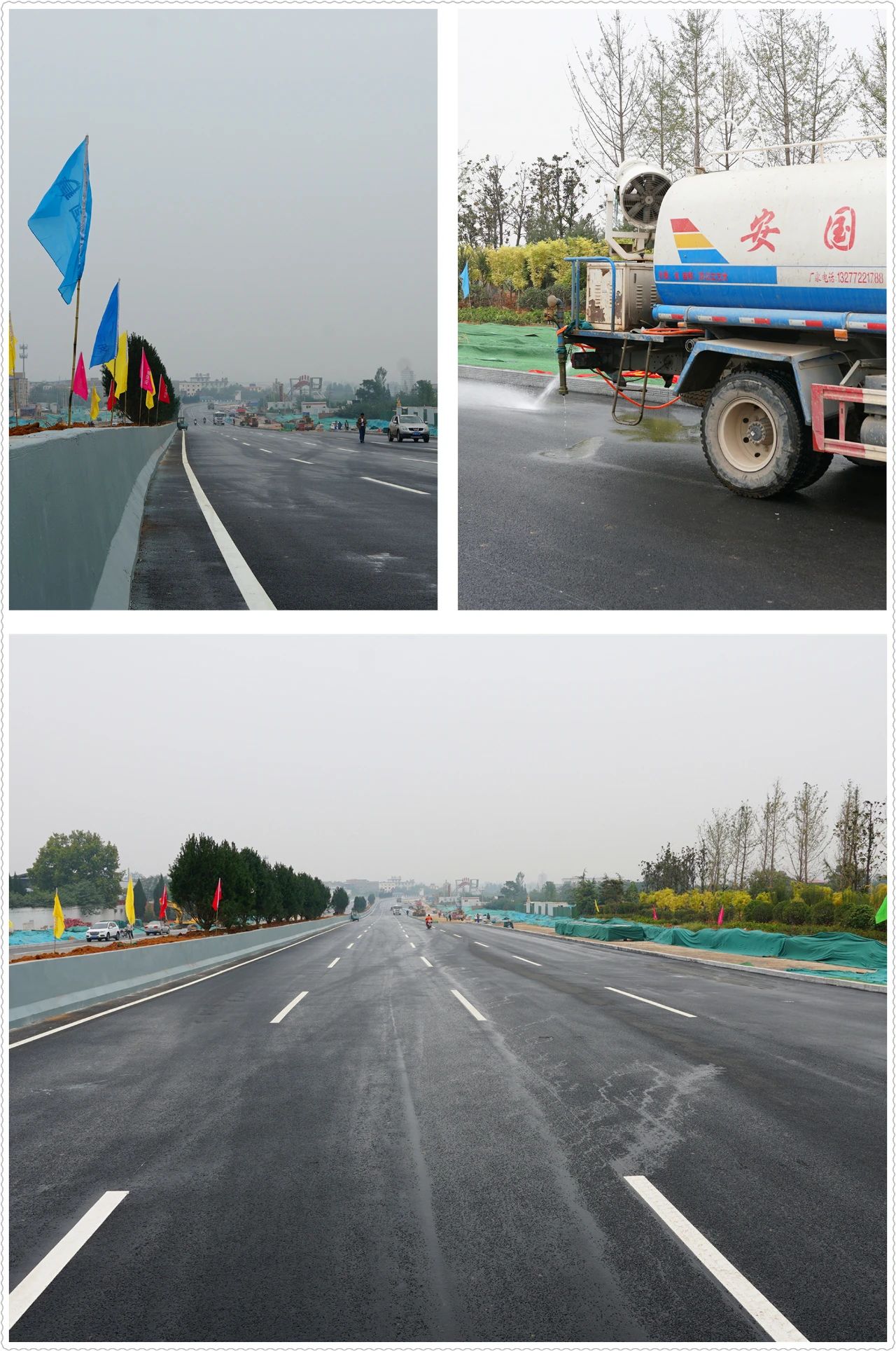 微信圖片_20200930155331.jpg