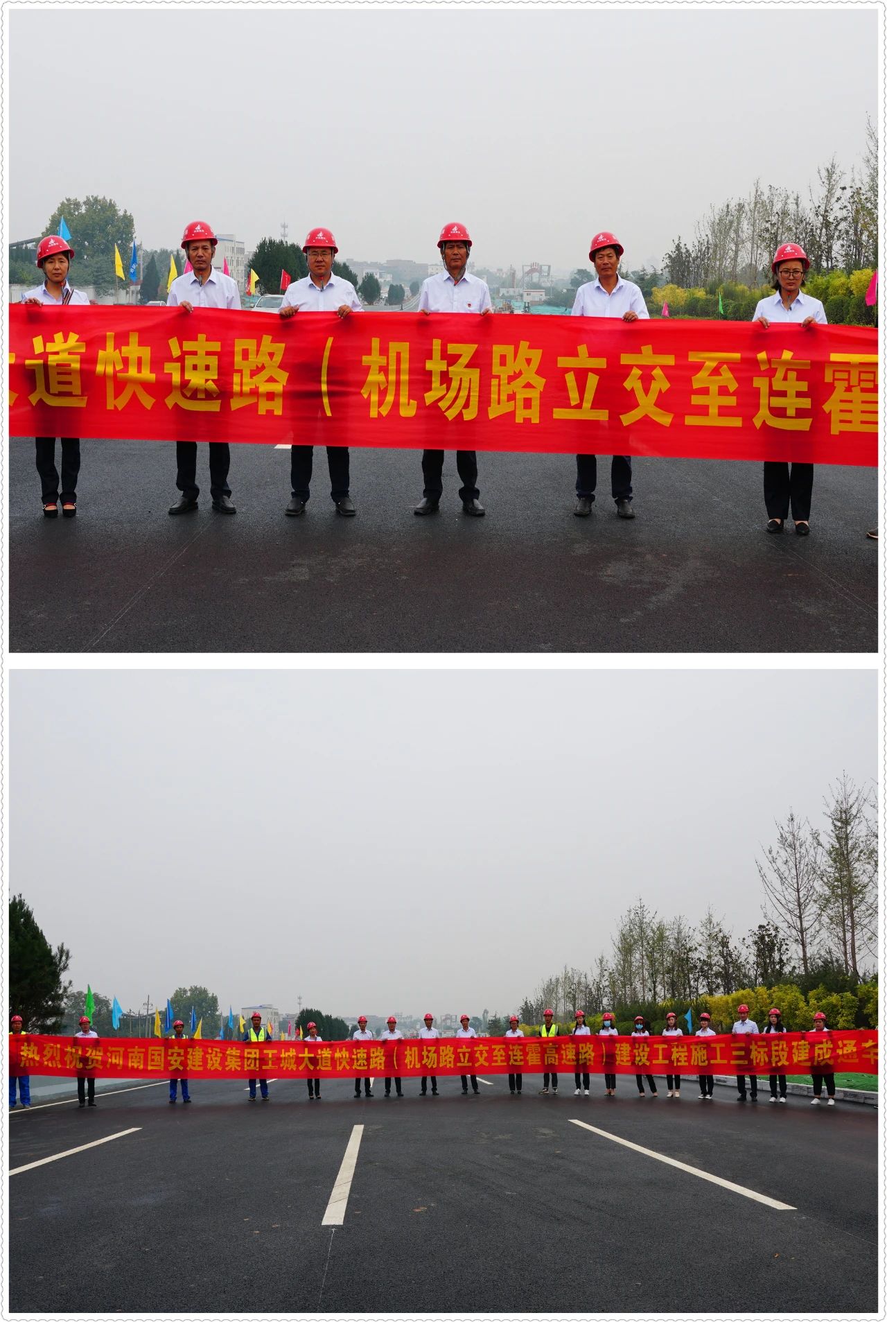 微信圖片_20200930155333.jpg
