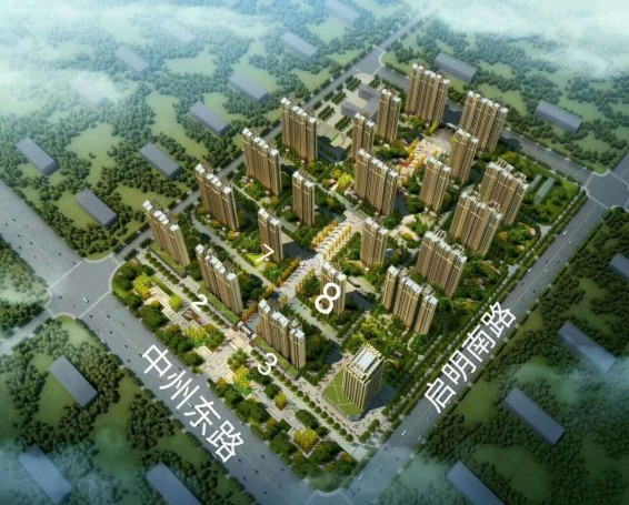 洛陽建業(yè)二號城邦項目.jpg