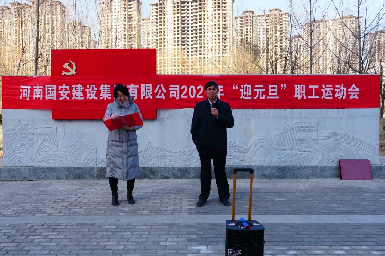 微信圖片_20210104123005.jpg