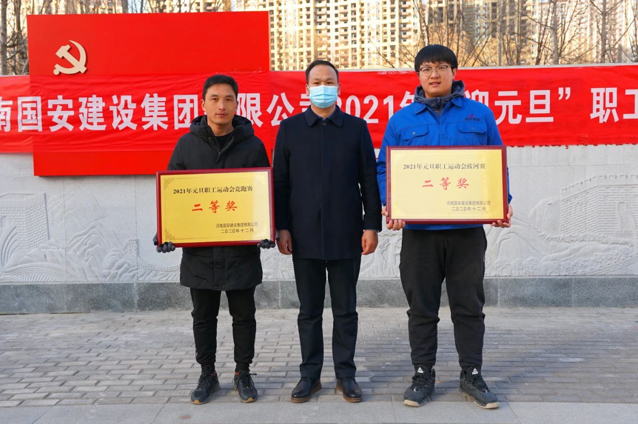 微信圖片_20210104123035.jpg