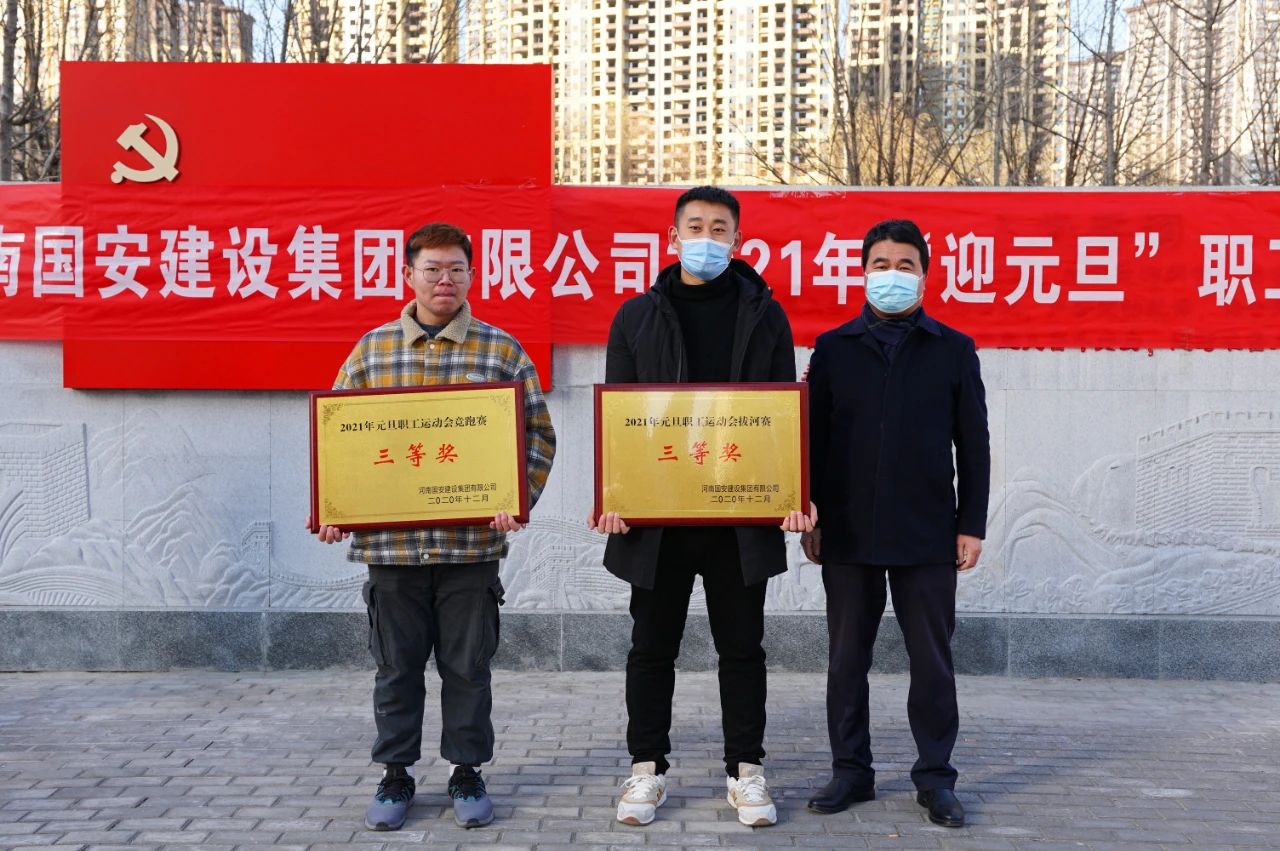 微信圖片_20210104123038.jpg