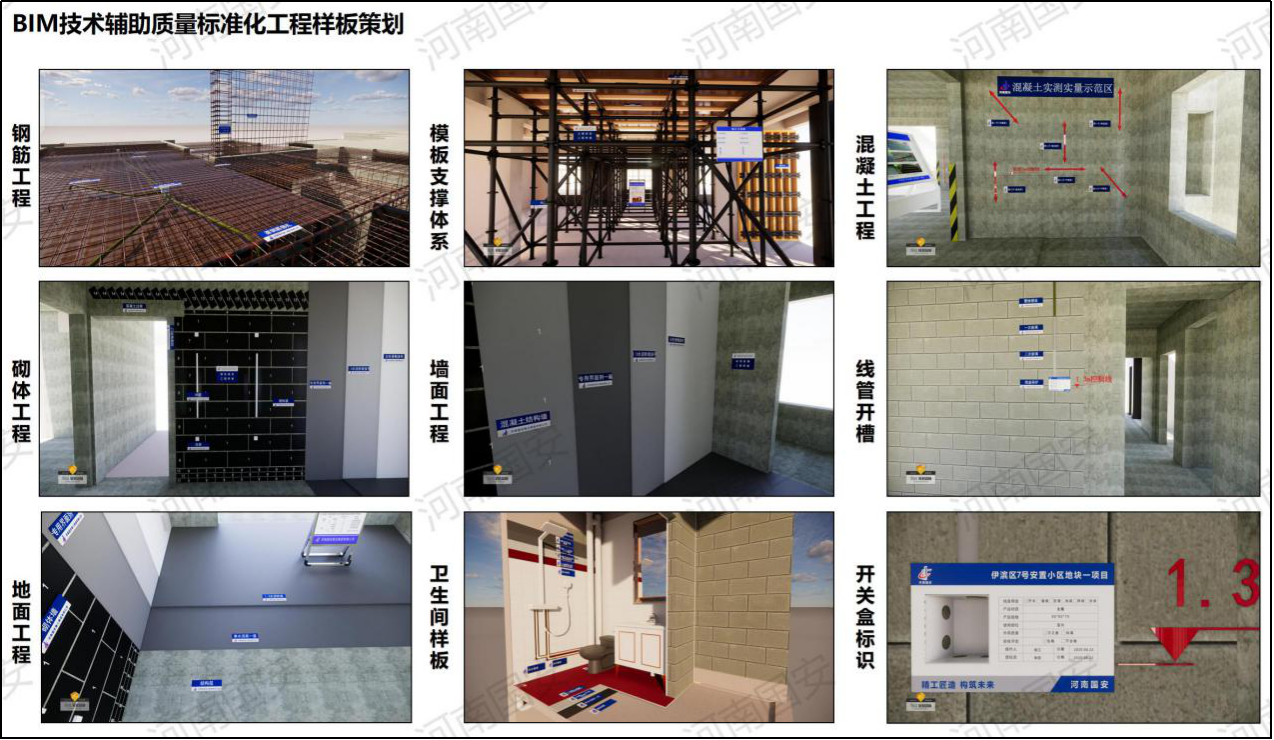 微信圖片_20210104123657.png