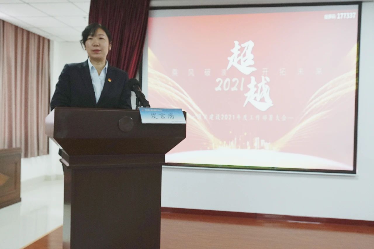 微信圖片_20210201174854.jpg