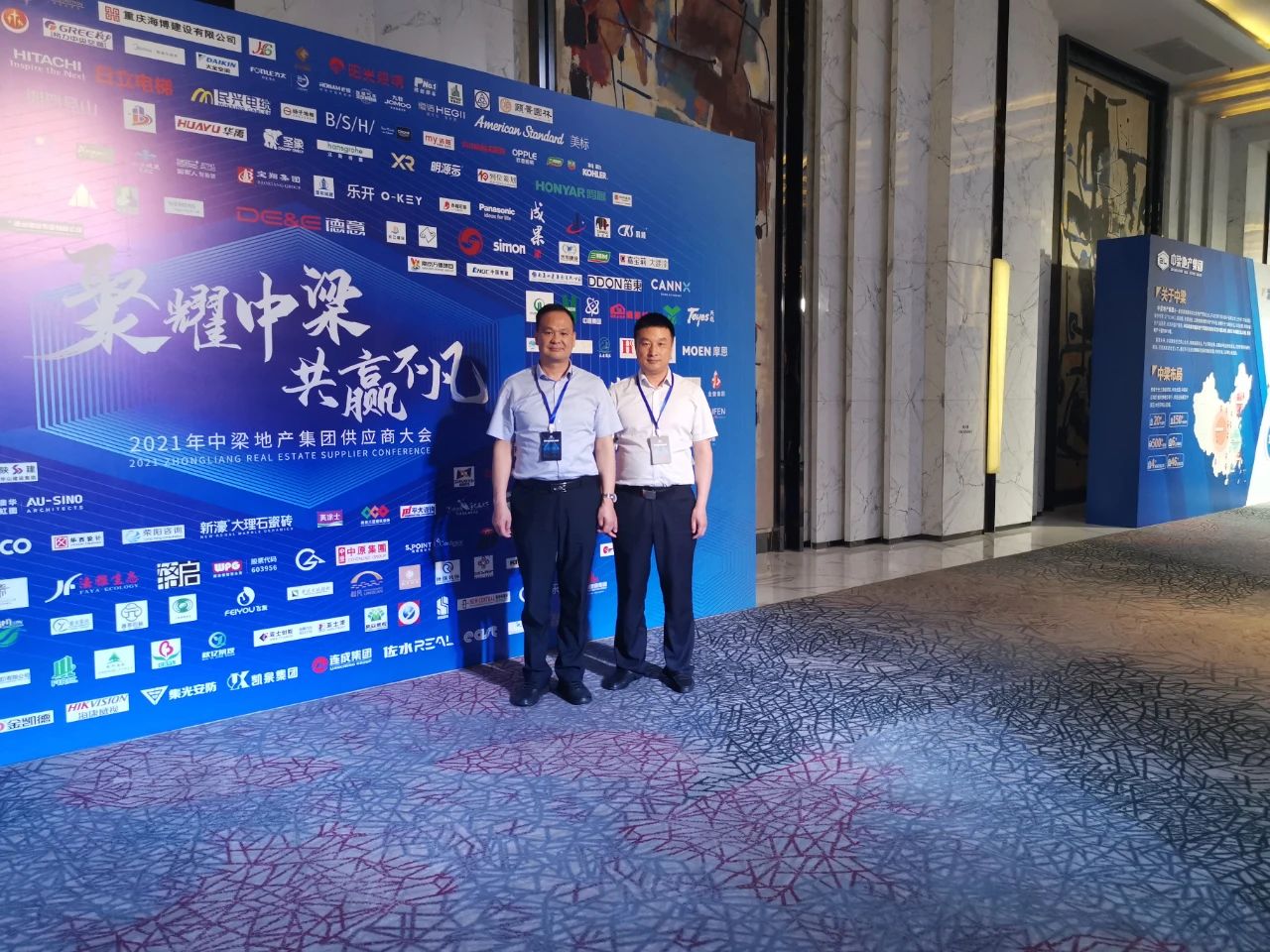 微信圖片_20210512172044.jpg