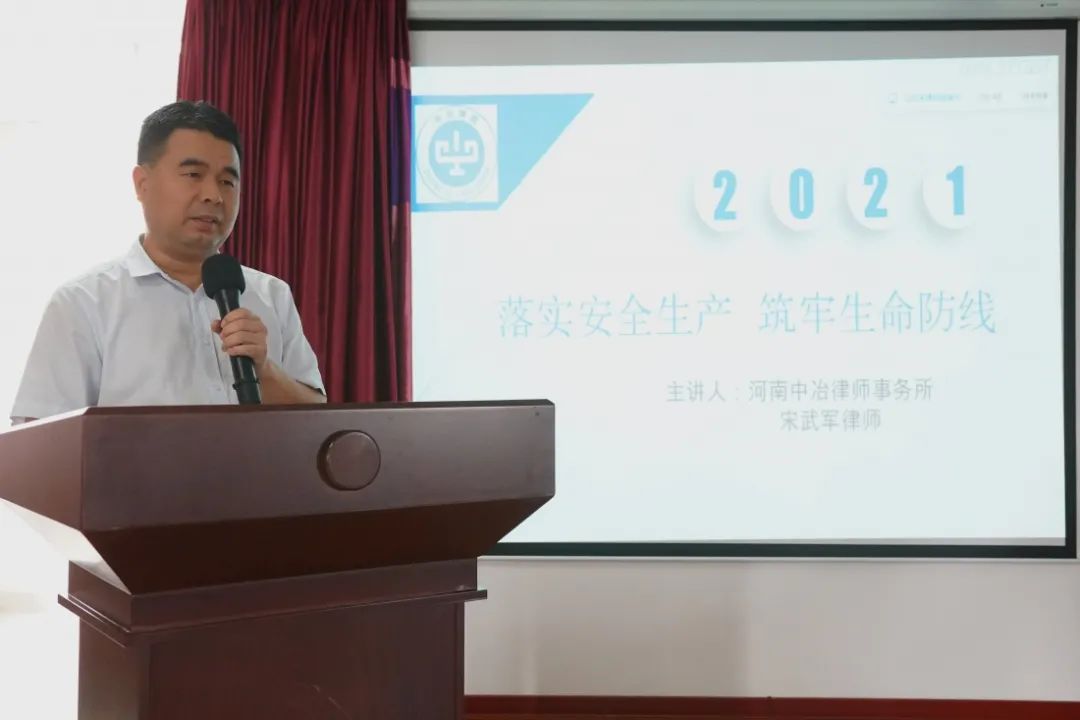 微信圖片_20210805105418.jpg