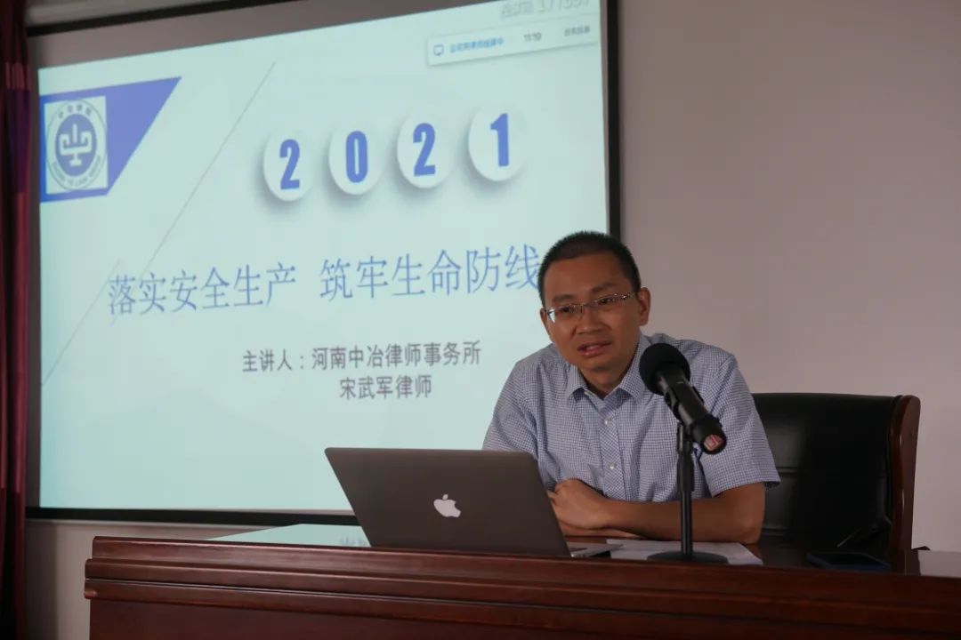 微信圖片_20210805105421.jpg