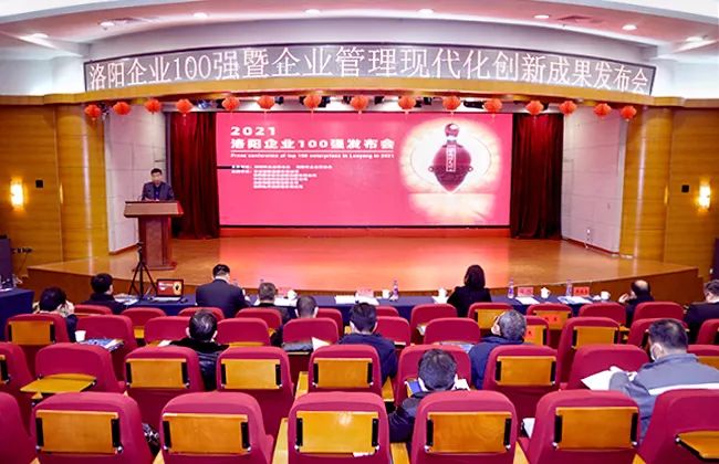 微信圖片_20211231112808.jpg