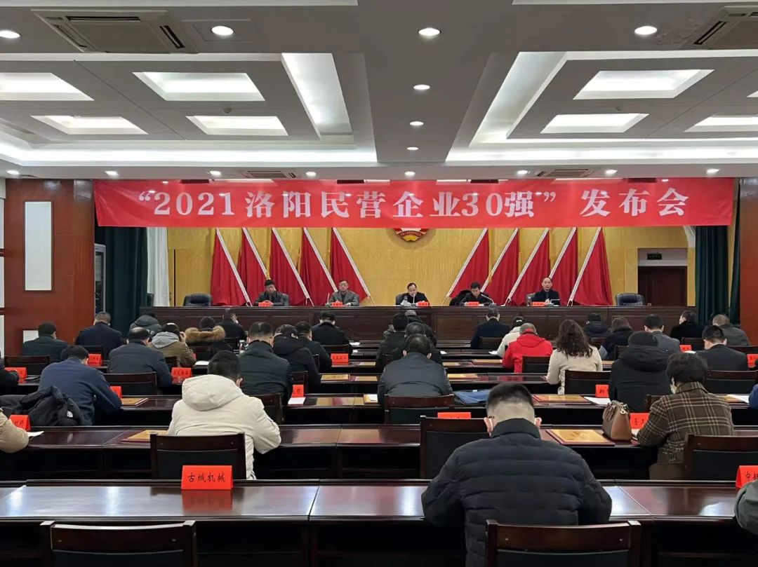 微信圖片_20211231105629.jpg
