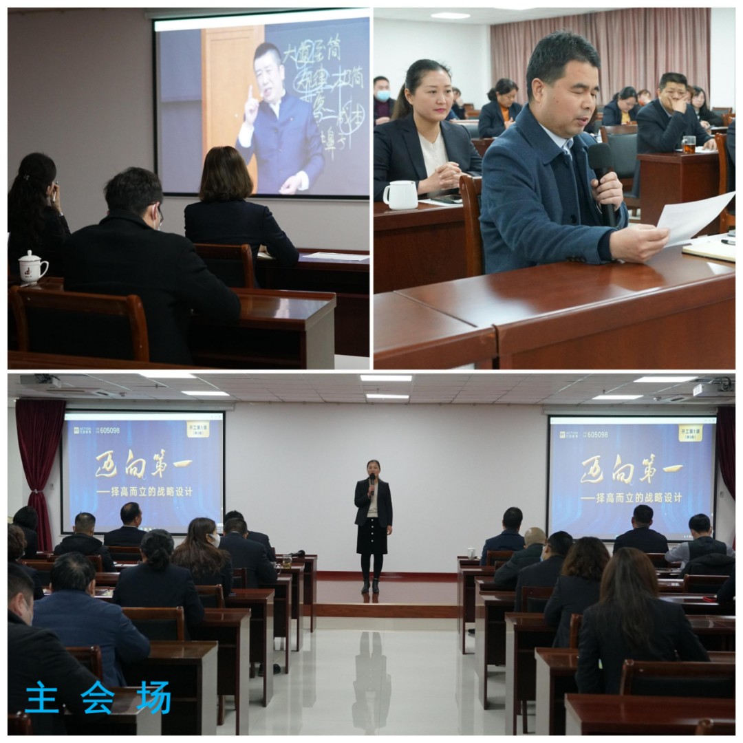 微信圖片_202202210941411116.jpg