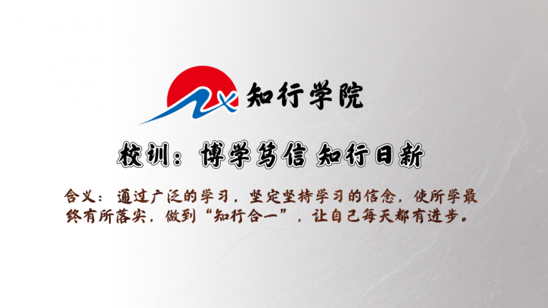 微信圖片_20220609092129.png
