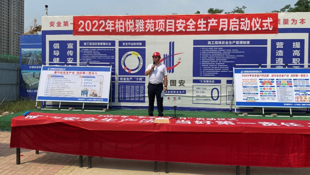 微信圖片_20220818153008.png