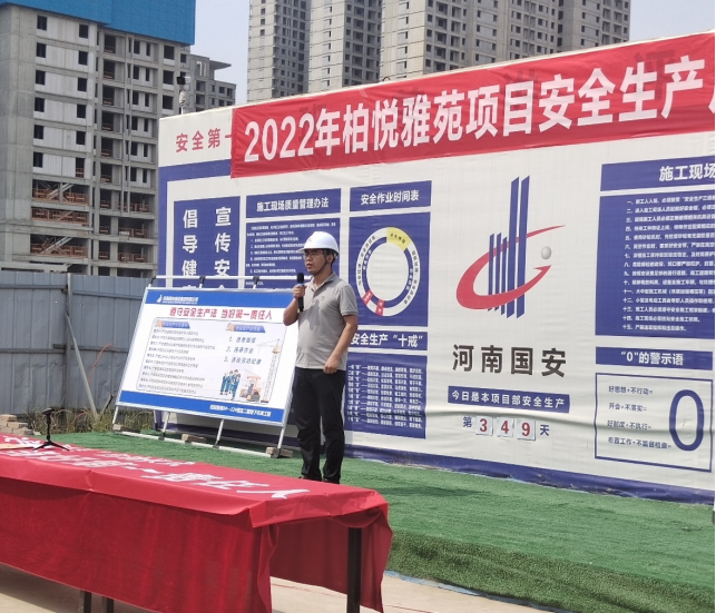 微信圖片_20220818153017.png