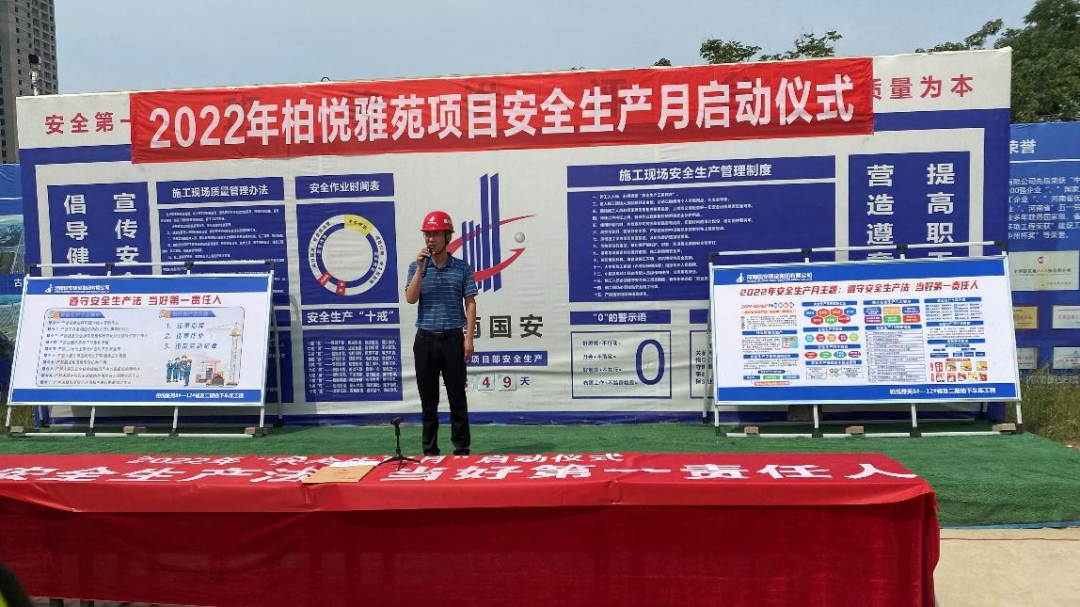 微信圖片_20220818153020.png