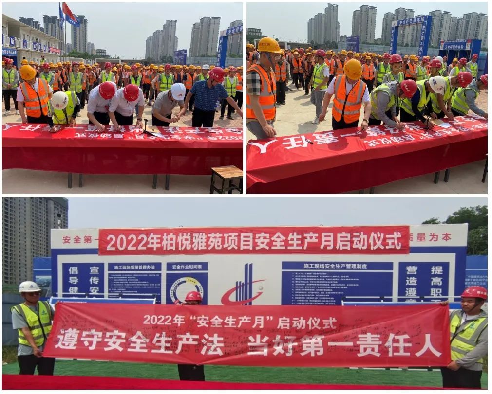 微信圖片_20220818153026.jpg
