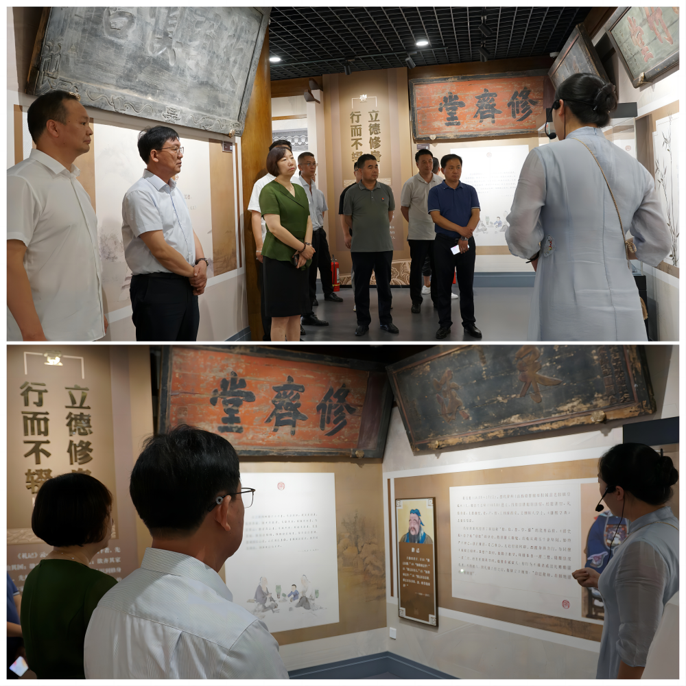 微信圖片_20230810152510.png